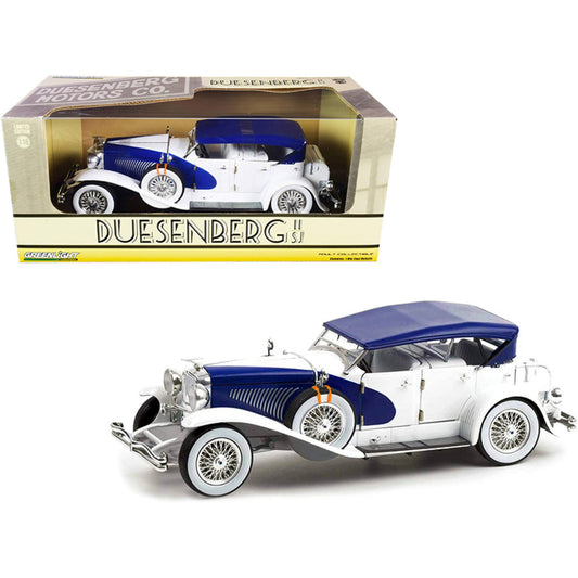Ii Sj Blue And White 1月18日 Diecast Model Car By