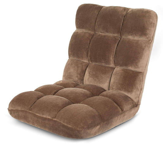 Home Adjustable 14-Position Memory Foam Floor Chair - Grey