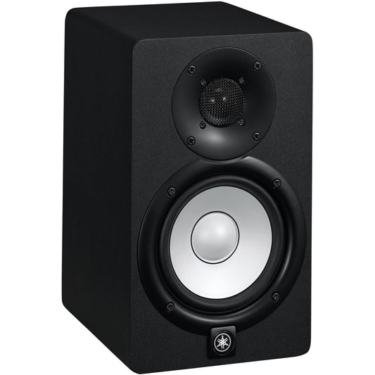 Hs5 Powered Studio Monitor