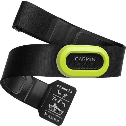 Hrm - Pro Heart Rate Monitor