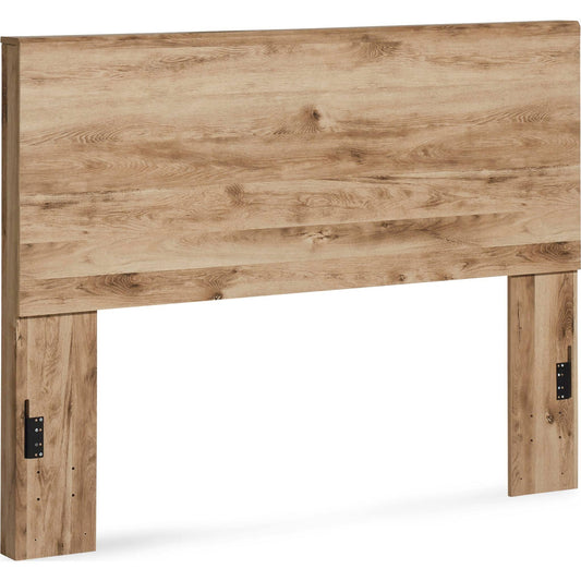 Hyanna Queen Panel Headboard